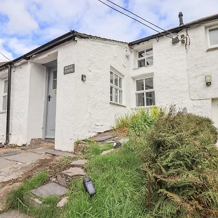 Blease Garth Holiday home Threlkeld